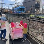 錦駅までお散歩